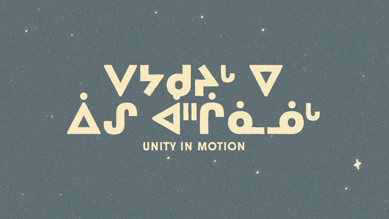 Unity in Motion