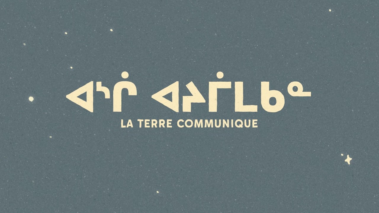 La terre communique