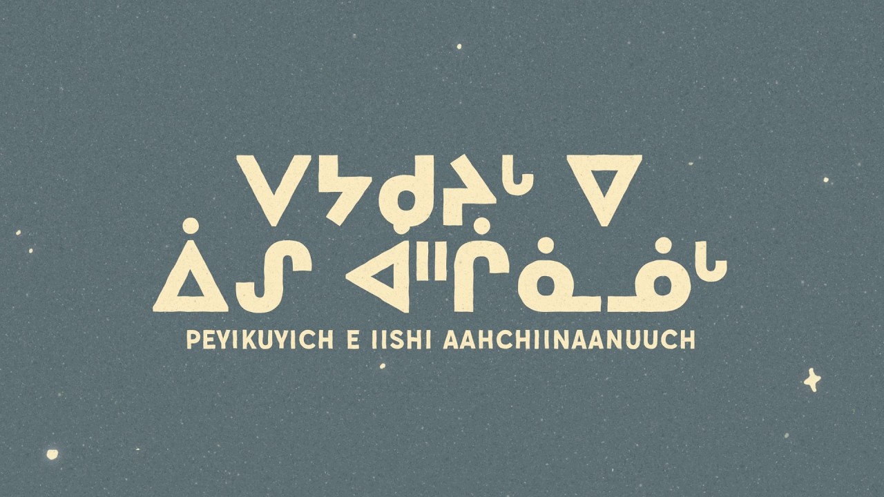 ᐯᔭᑯᔨᒡ ᐁ ᐄᔑ ᐋᐦᒌᓈᓅᒡ